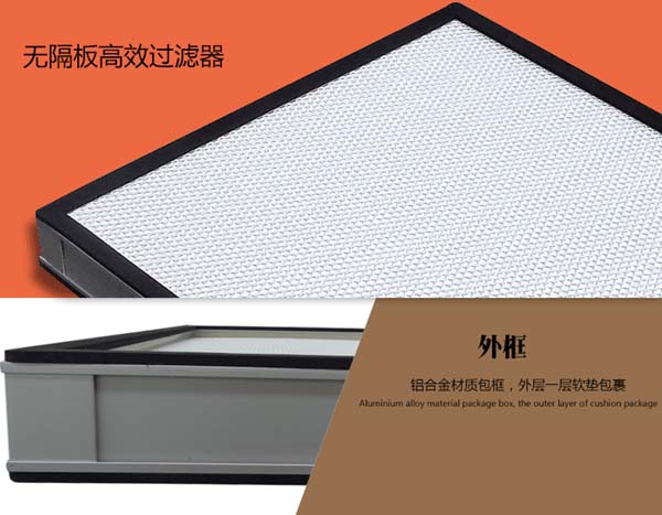 无隔板高效麻豆黄色片网站简介