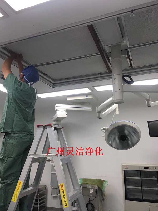 我司为惠州市中心医院手术室层流中高效麻豆黄色片网站更换安装圆满结束