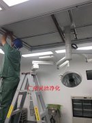 医院手术室高效麻豆黄色片网站更换细节