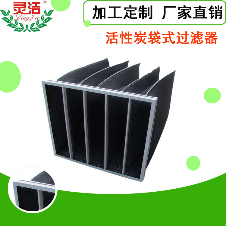 活性炭麻豆黄色片网站网的特点及用途