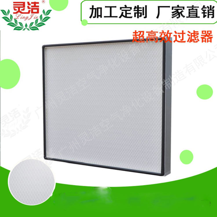 无隔板高效麻豆黄色片网站介绍 无隔板高效麻豆黄色片网站介绍