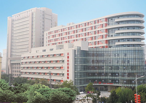 我司为无锡市妇幼保健院净化系统高效麻豆黄色片网站、回风过滤网安装项目圆满完成
