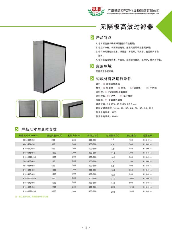 高效麻豆黄色片网站 高效麻豆黄色片网站