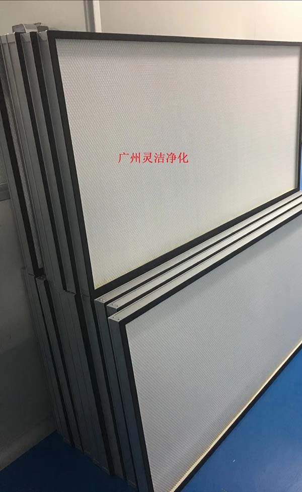 HEPA高效麻豆黄色片网站