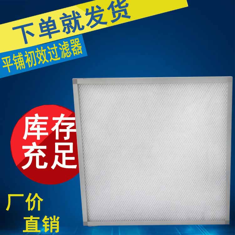 空气麻豆黄色片网站适用范围