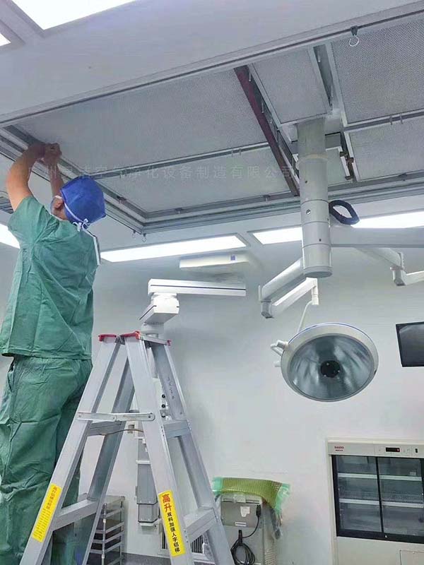 送风天花高效麻豆黄色片网站更换维护 送风天花高效麻豆黄色片网站更换维护