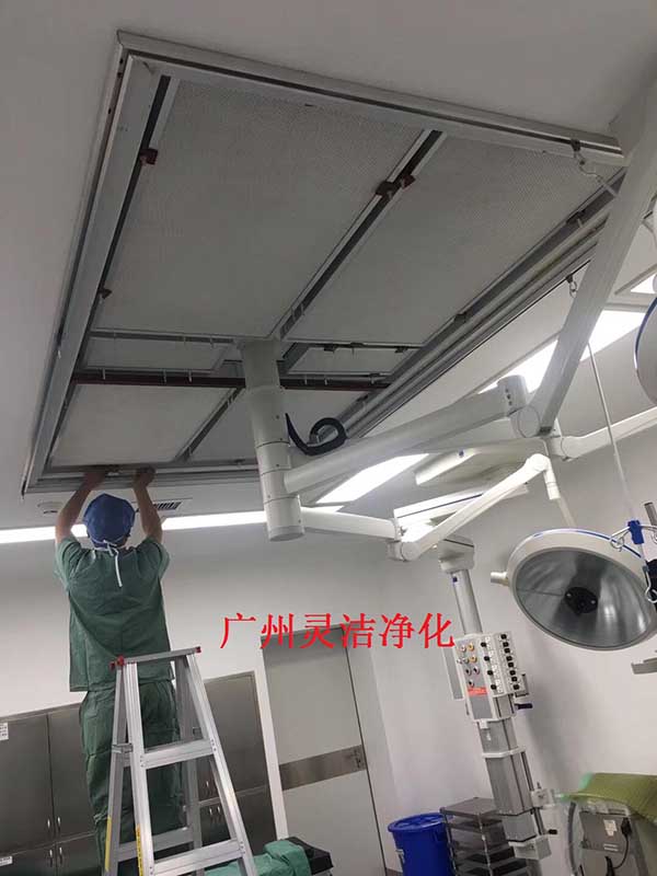 医院高效麻豆黄色片网站厂家|医院高效空调过滤网 医院高效麻豆黄色片网站厂家|医院高效空调过滤网